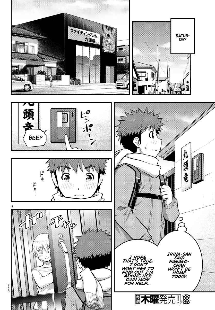 Yankee High School Girl Kuzuhana-chan, Chapter 83 image 05